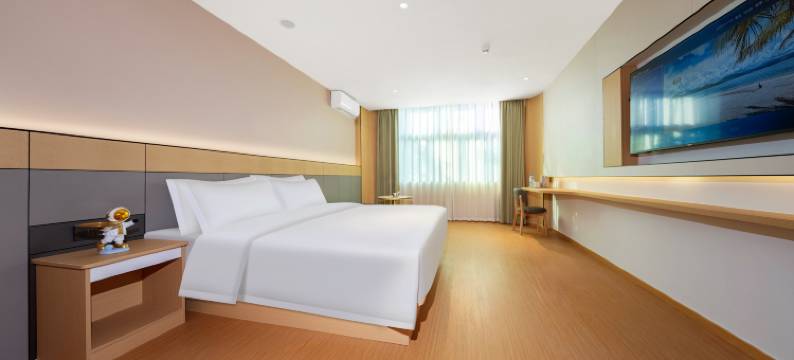 翡丽智慧酒店(保亭店)图片