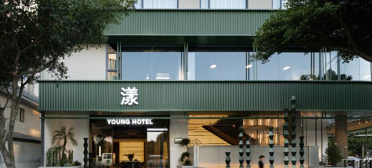 YOUNG漾酒店(桂林站万象城店)图片