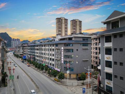 万象印悦酒店(凤山总店)