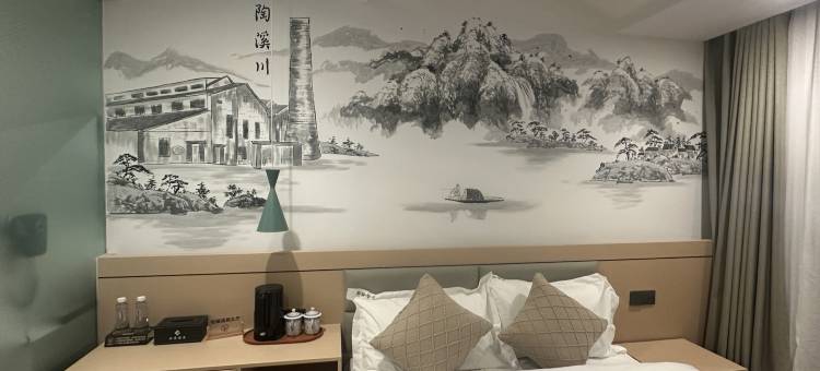 云居雅宿(古窑民俗博览区中国陶瓷博物馆店)图片