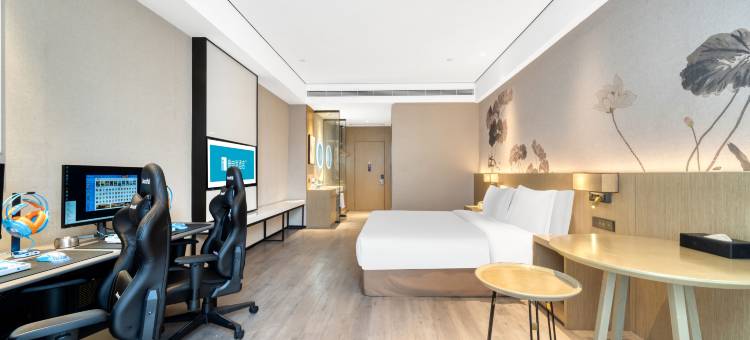 爱电竞酒店(重庆江北国际机场店)图片