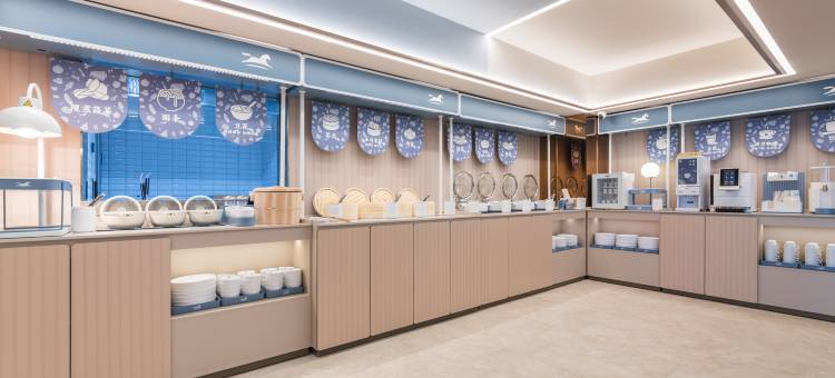 汉庭酒店(南昌滕王阁绳金塔地铁站店)图片