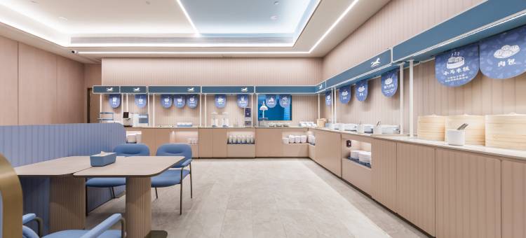 汉庭酒店(北京首经贸天坛医院店)图片