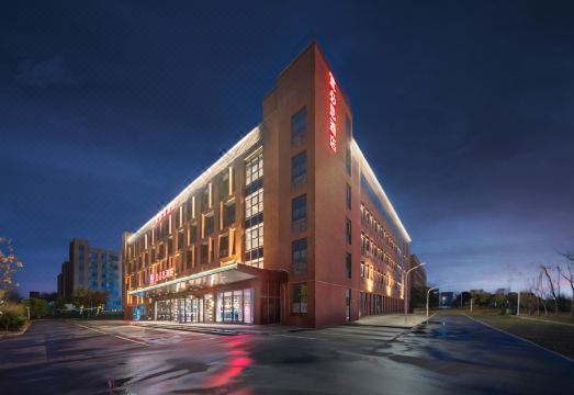 Ibis Hotel (Jiujiang Gongqingcheng University Town) Hotel Overview