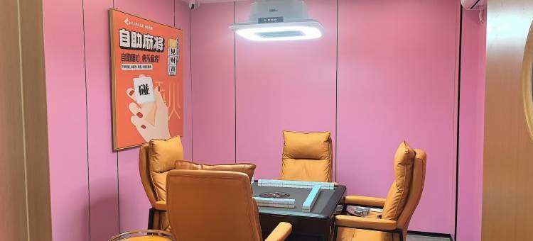 厦门美豪禾悦民宿(高崎国际机场店)图片
