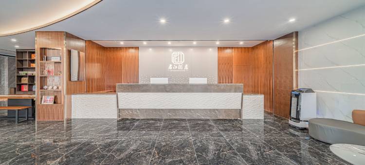 君江酒店(兰州新区中川机场T3航站楼店)图片