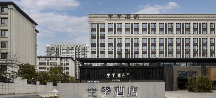 全季酒店(徐州云龙湖开元路店)图片