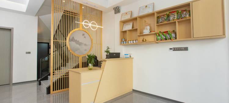 梵尘里民宿(九华山游客服务中心店)图片