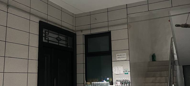 客来轩宾馆图片