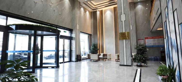 宕昌鸿鹄大酒店图片