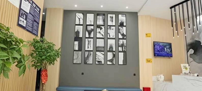 江永爱尚假日酒店图片