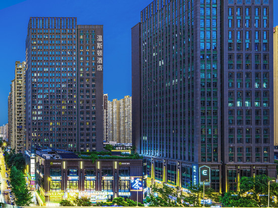 温斯顿酒店(成都建设路SM广场店)