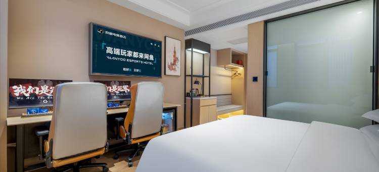 网鱼电竞酒店(无锡高铁东站店)图片
