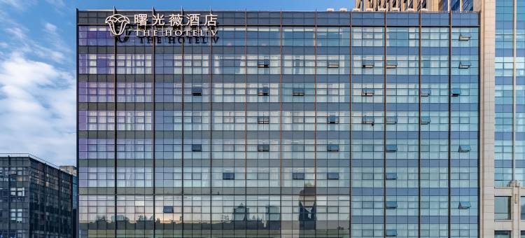 曙光薇酒店(合肥站店)图片