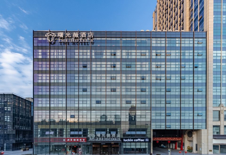 曙光薇酒店(合肥瑶海店)外景图