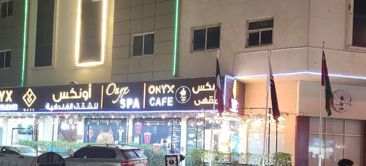 玛瑙酒店式公寓(Onyx Hotel Apartments - Maha Hospitality Group)图片