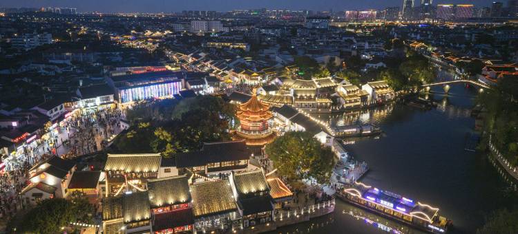 安轩空中花园AN XUAN·HOTEL酒店(山塘街景区石路地铁站店)图片
