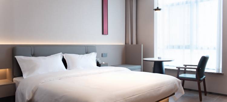 星程·小城印象酒店(寻乌县中山路步行街国际商业中心店)图片