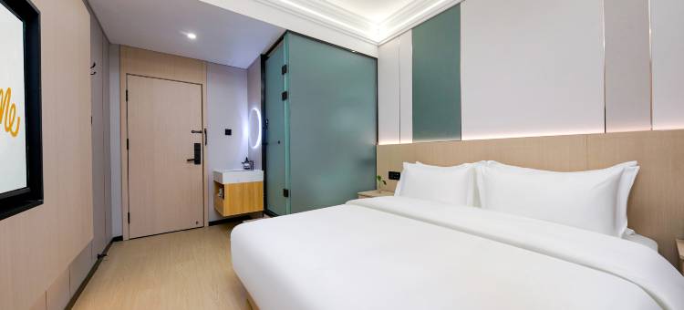 艺选酒店(河南省人民医院肿瘤医院店)图片