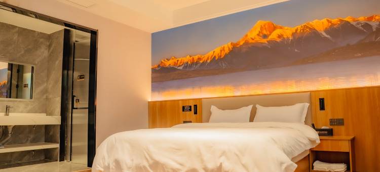 天立美豪酒店(迎宾南大道店)图片