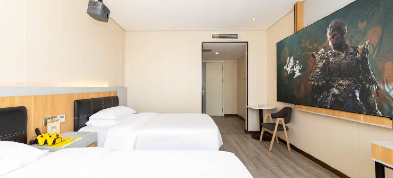 VecRay矢指酒店(商丘高铁火车站正弘汇店)图片