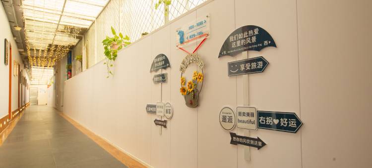 无花果海景连锁客栈(蓬莱海水浴场店)图片