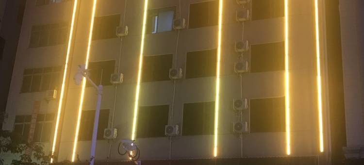 罗定三耳居公寓(泰德天润广场店)图片