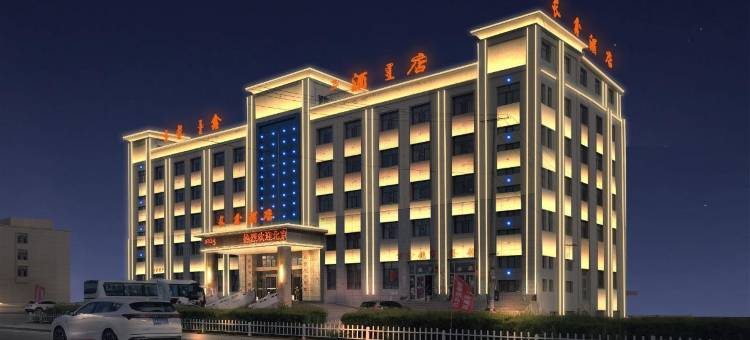 茶卡长鑫酒店图片