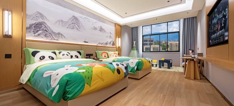 言途酒店(邵阳新邵店)图片