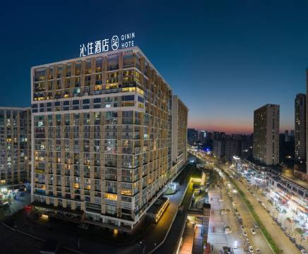 贵阳沁住酒店(高铁北站梦想城店)