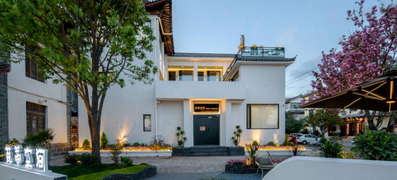 梵蒂空间·诧寂美学·VantiGdn度假庭院(丽江古城南门忠义市场店)图片