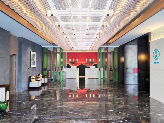 浥和美好酒店(泾渭国际中心店)