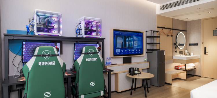 森林之巅电竞酒店(广州融创文旅城花都广百广场店)图片