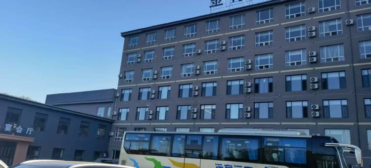 隰县金丽华商务酒店图片