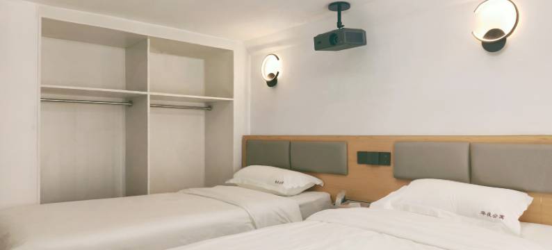 华夜公寓(苏州火车站苏州大学附属第一医院总院店)图片