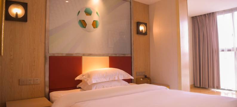 南充北湖壹家主题酒店(川北医学院顺庆校区店)图片