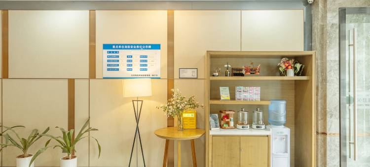 沁住酒店(重庆南坪万达广场四公里地铁站店)图片
