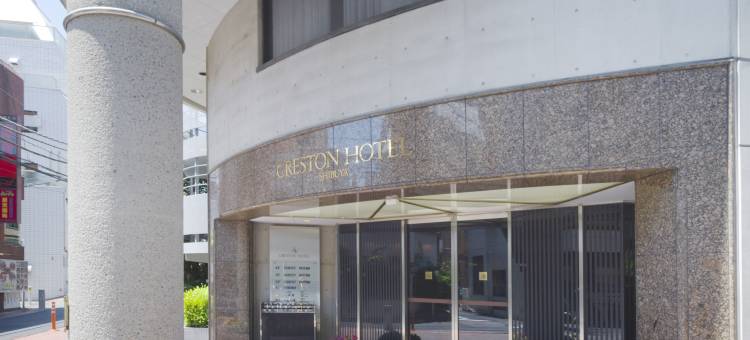 涩谷格雷斯登饭店(Shibuya Creston Hotel)图片