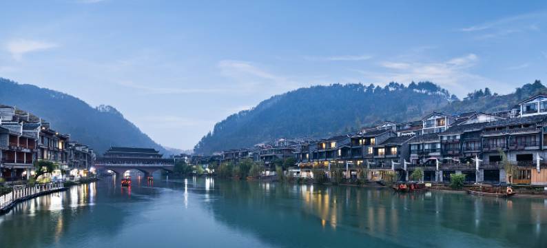 凤凰山水莲心精品度假酒店(凤凰古城雲桥店)图片