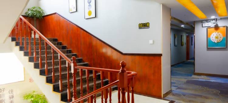 如家驿禾酒店(宝鸡职业技术学院店)图片