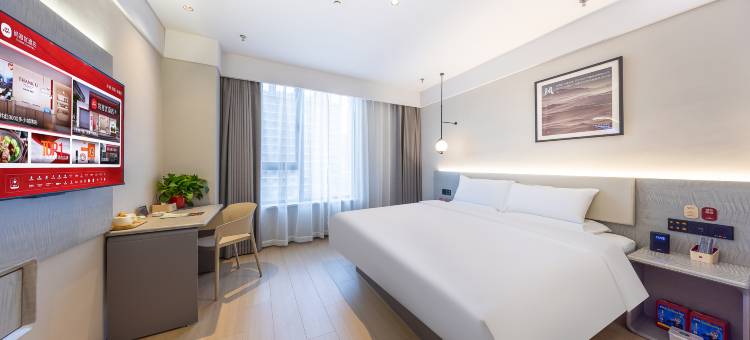 尚客优酒店(天水南站店)图片