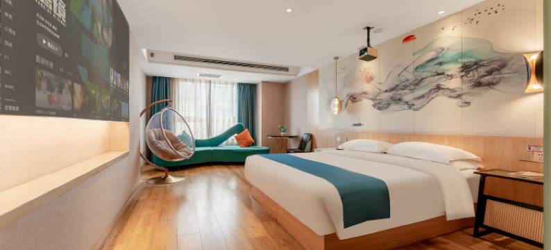 华都艺术·美居酒店(西安钟楼大差市地铁站店)图片