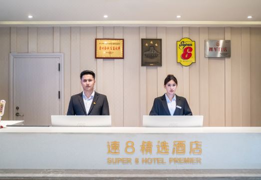 Super 8 premier Hotel Overview