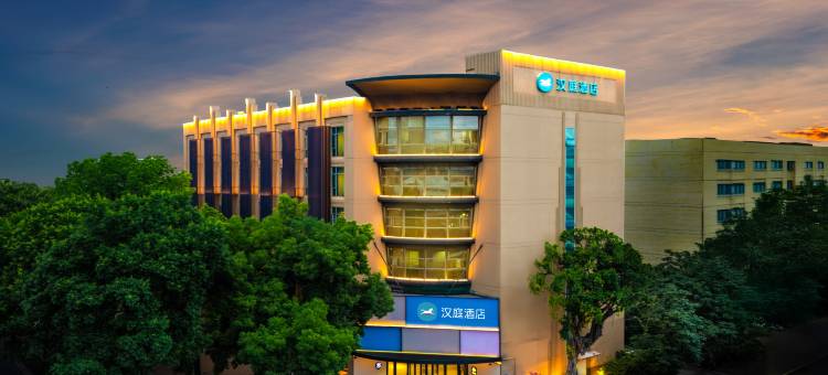 汉庭酒店(成都武侯祠红牌楼地铁站店)图片