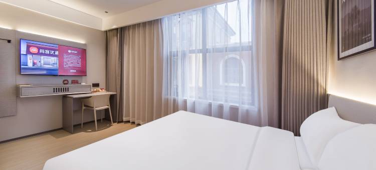 尚客优酒店(大同高铁南站方特欢乐世界店)图片