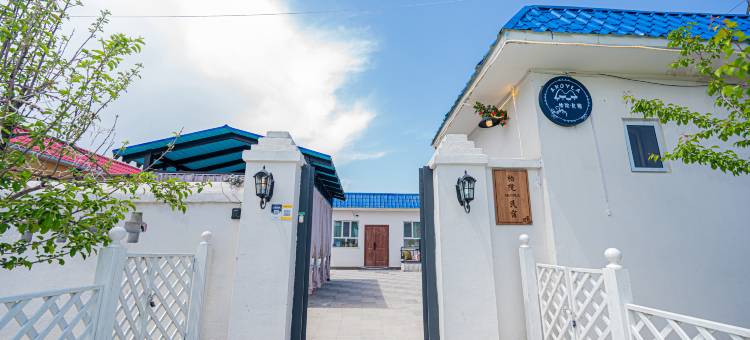 柏院·暮歌民宿图片