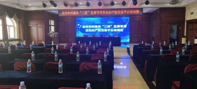 北纬47度温泉宾馆(齐齐哈尔医学院万达广场店)图片