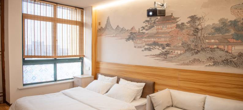 淮安陌野艺术影宿图片