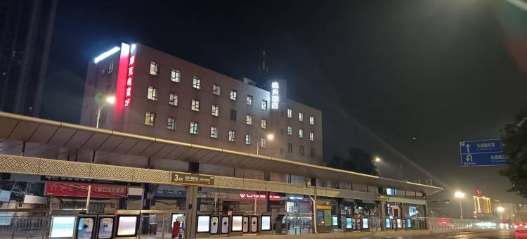 逸米酒店(南宁长堽路地铁站店)图片