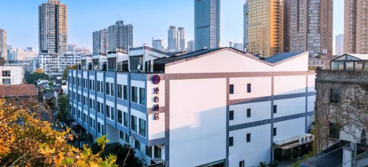 南京夫子庙漫心酒店图片